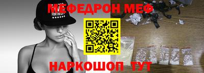 герыч Ипатово