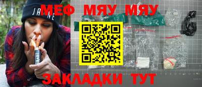 соль ск Ирбит