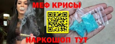 герыч Ипатово