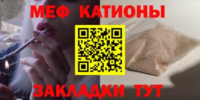 гашиш Изобильный