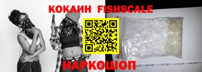 соль ск Ирбит
