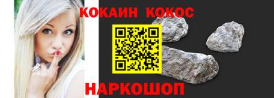 гашиш Изобильный