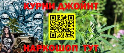 соль ск Ирбит