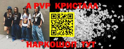 гашиш Изобильный