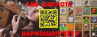 гашиш Изобильный