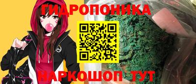 гашиш Изобильный