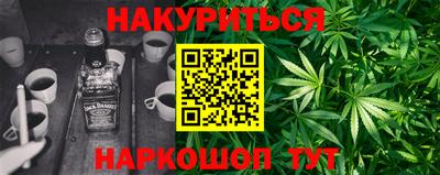 герыч Ипатово