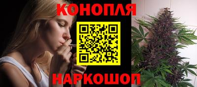 гашиш Изобильный