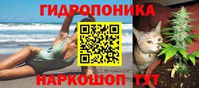 герыч Ипатово
