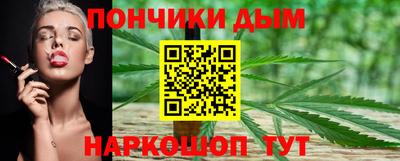 гашиш Изобильный