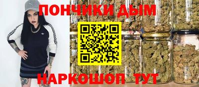 соль ск Ирбит