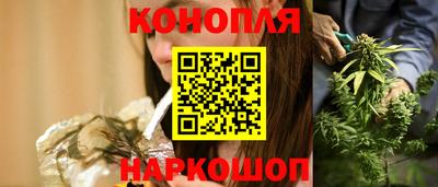 гашиш Изобильный