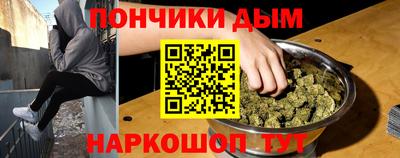 гашиш Изобильный