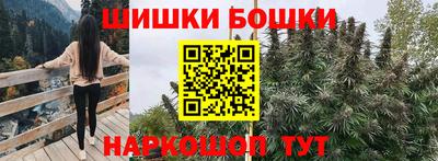 гашиш Изобильный