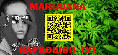 герыч Ипатово