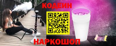 соль ск Ирбит