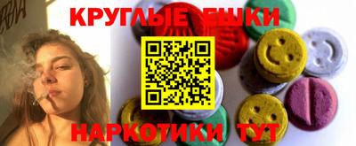 гашиш Изобильный