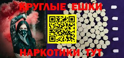 гашиш Изобильный