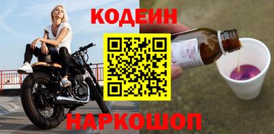 а пвп мука Майкоп