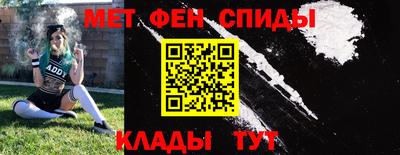 соль ск Ирбит