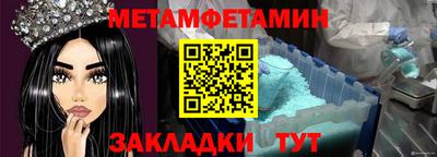 гашиш Изобильный