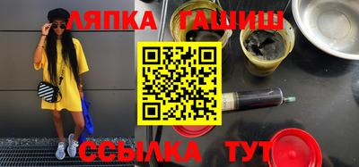 эйфоретик Магнитогорск