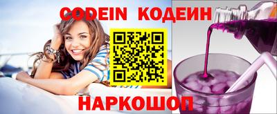 гашиш Изобильный