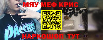 соль ск Ирбит