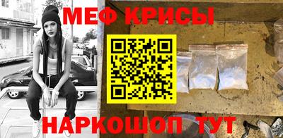 герыч Ипатово